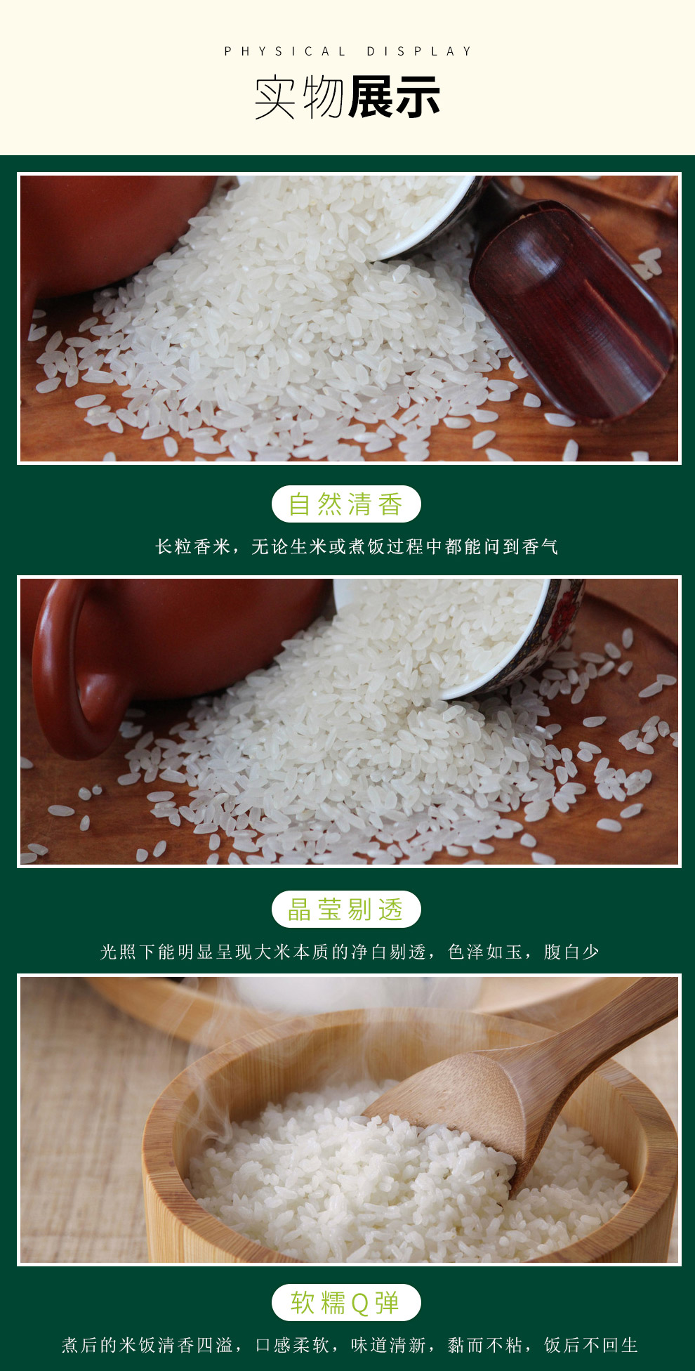 廣西桂鼎農業(yè)發(fā)展有限公司