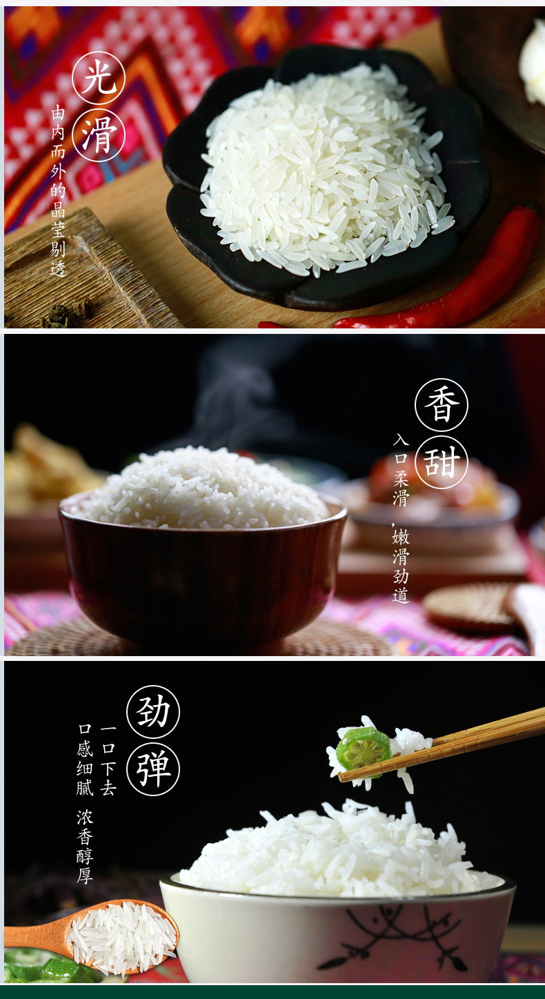 廣西桂鼎農(nóng)業(yè)發(fā)展有限公司
