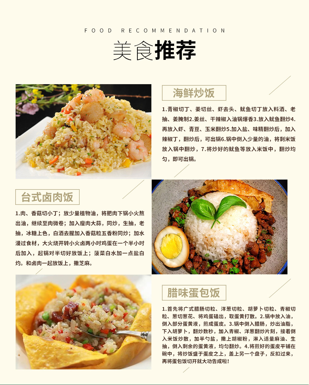 廣西桂鼎農業(yè)發(fā)展有限公司